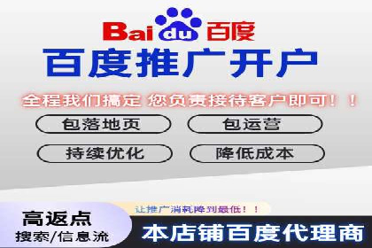 信息流代运营案例：实现用户转化率提升