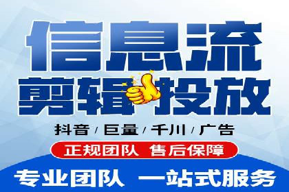 案例剖析：百度SEO推广公司如何助力企业飞速发展